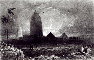 Jagannath Temple, engraved by A. Picken, 1837 by Thomas Bacon